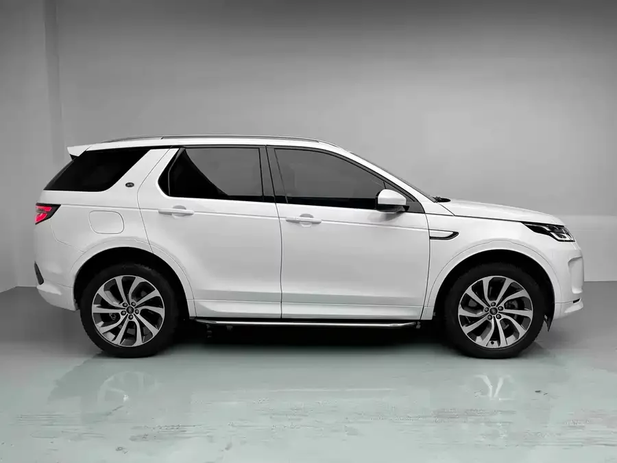 Land Rover Pre-owned Discovery Sports