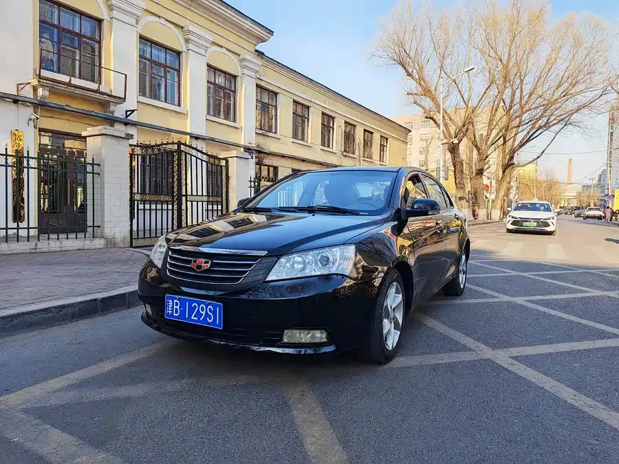 Geely classic Emgrand