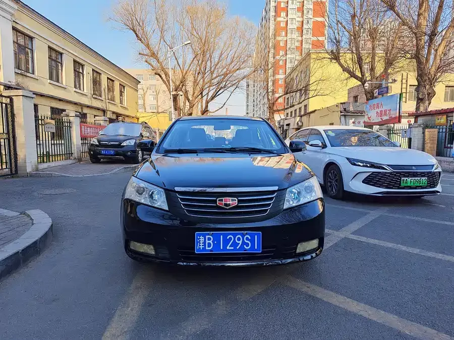 Geely classic Emgrand