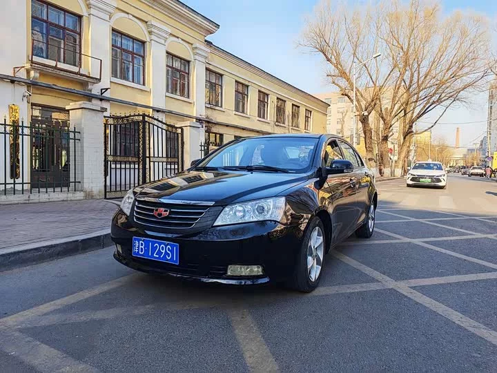 Geely Classic Emgrand
