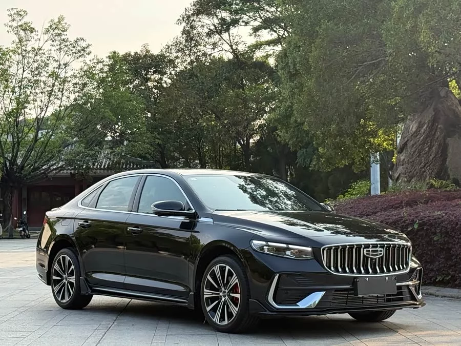 Geely Xingrui