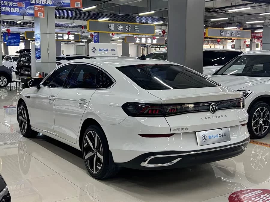 Volkswagen Lingdu
