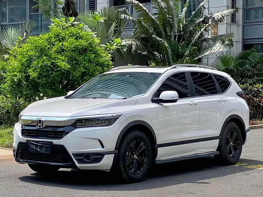 Honda Haoying
