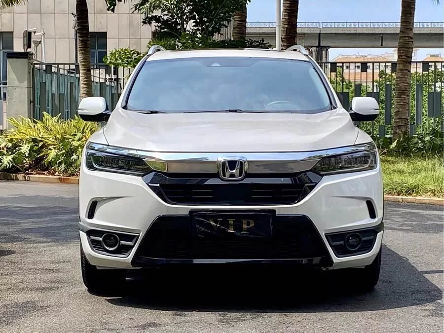 Honda Haoying