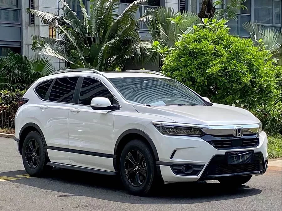Honda Haoying