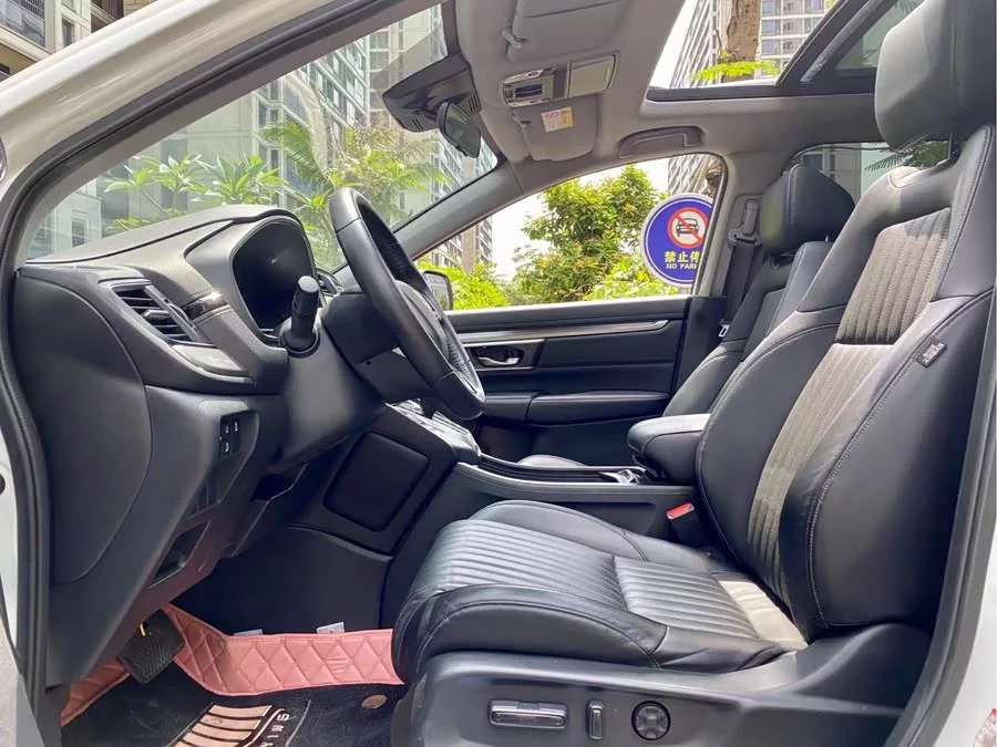 Honda Haoying