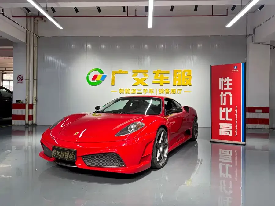 Ferrari F430