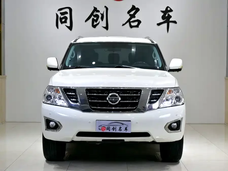 Nissan Patrol