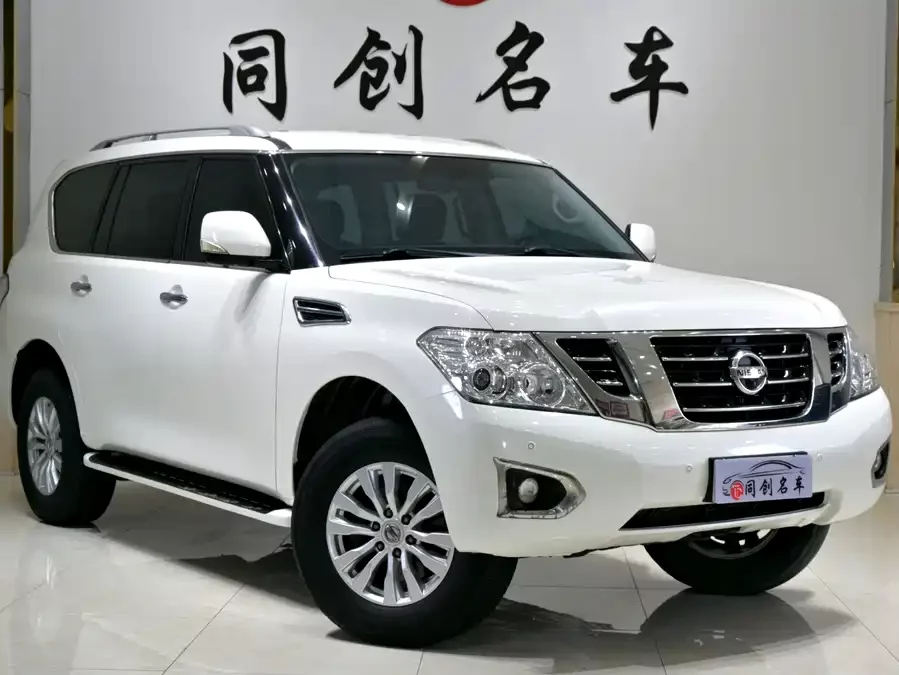 Nissan Patrol