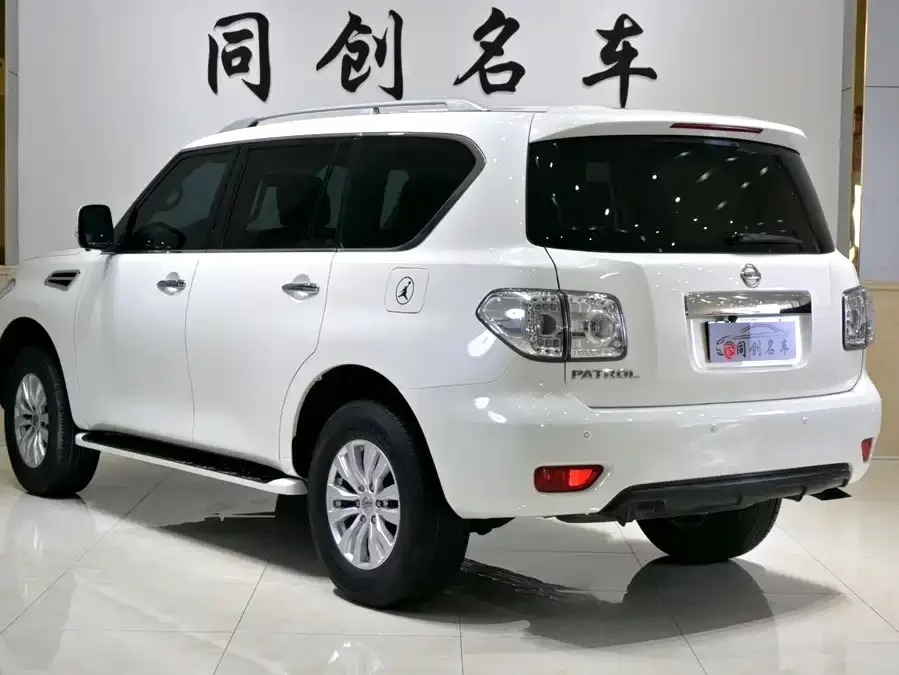 Nissan Patrol