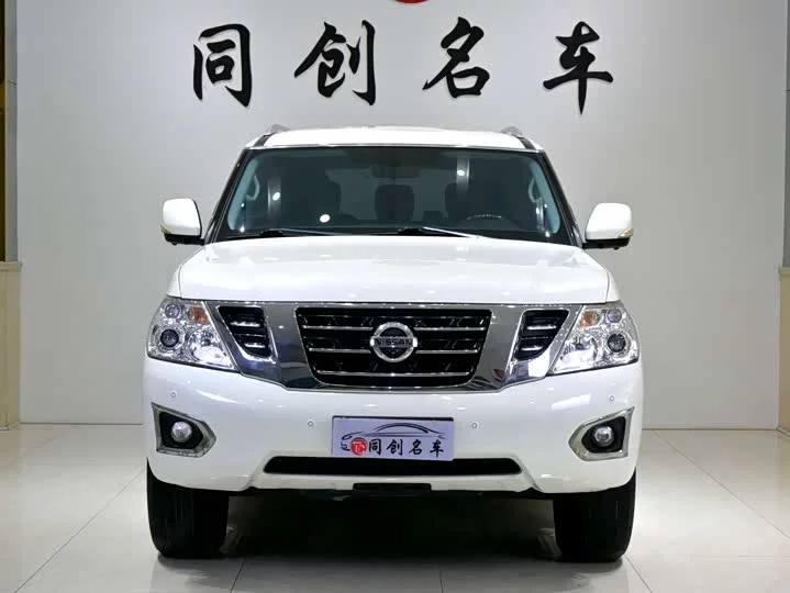 Nissan Patrol