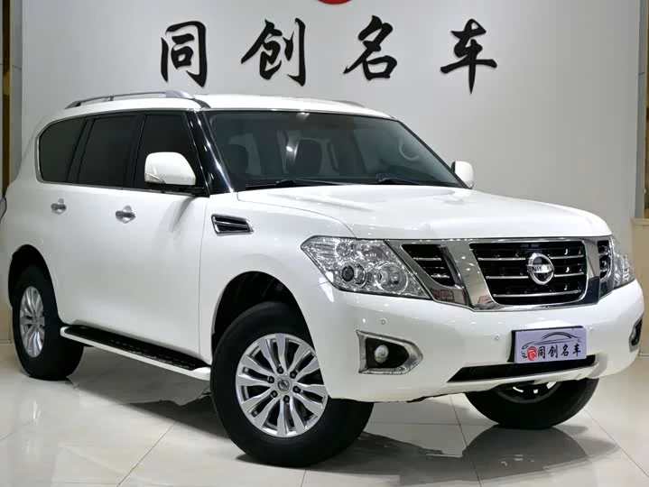 Nissan Patrol