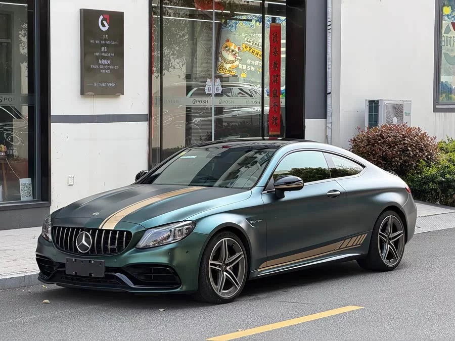 Mercedes Benz C-Class AMG