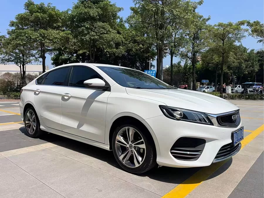 Geely Binrui