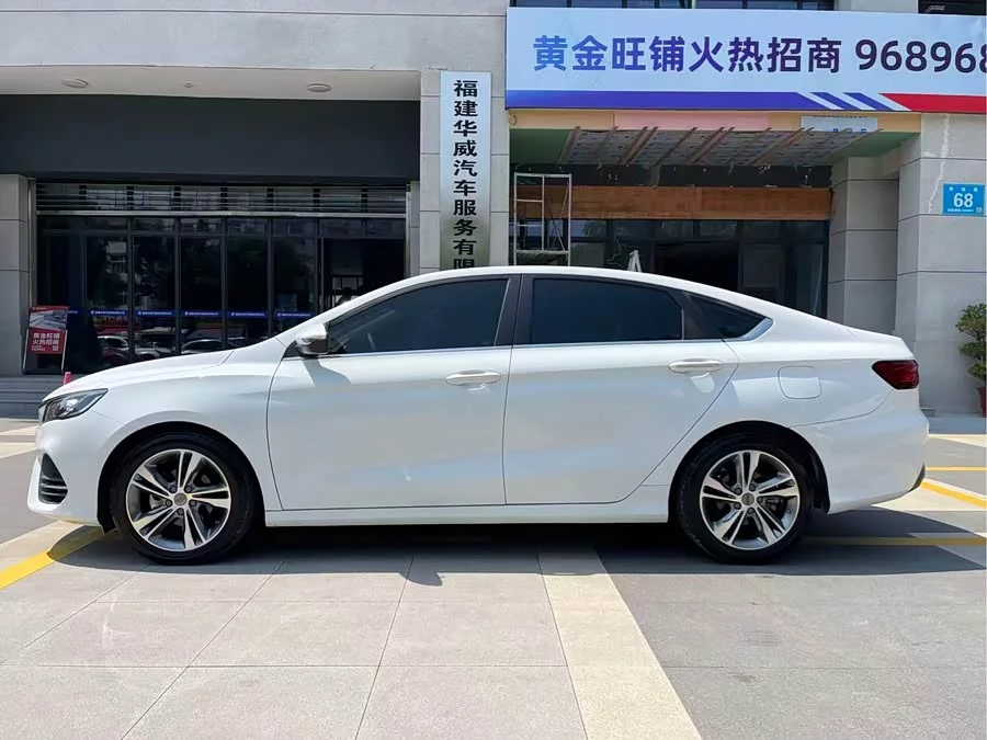 Geely Binrui
