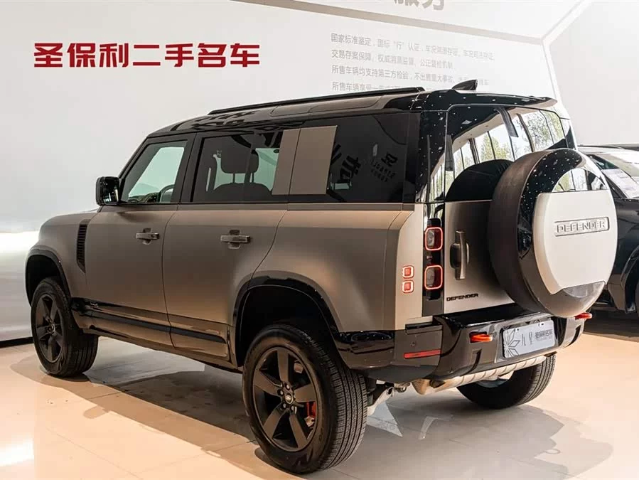 Land Rover guard