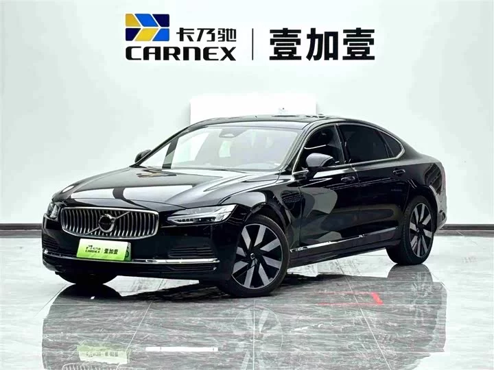 Volvo S90 plug-in hybrid