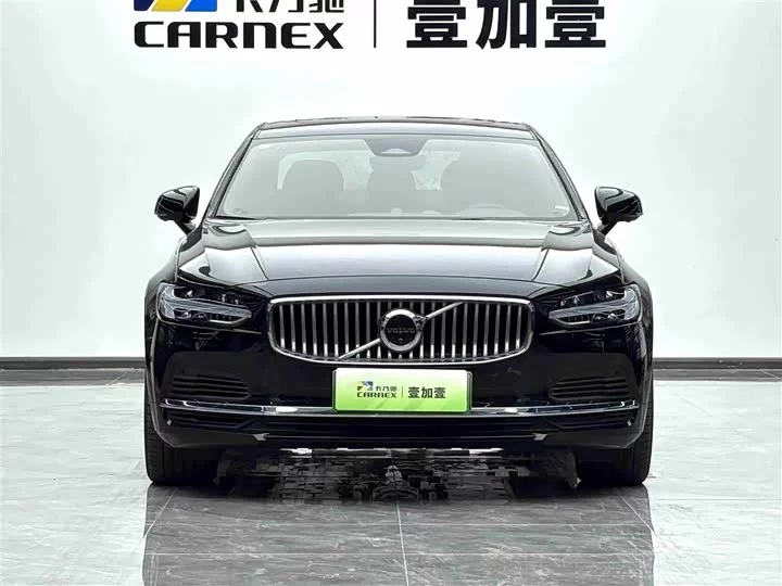 Volvo S90 plug-in hybrid