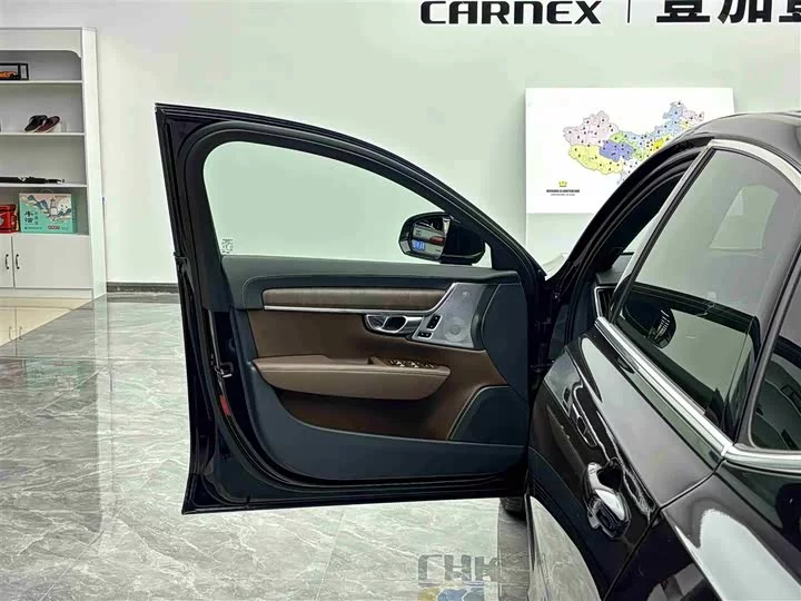 Volvo S90 plug-in hybrid