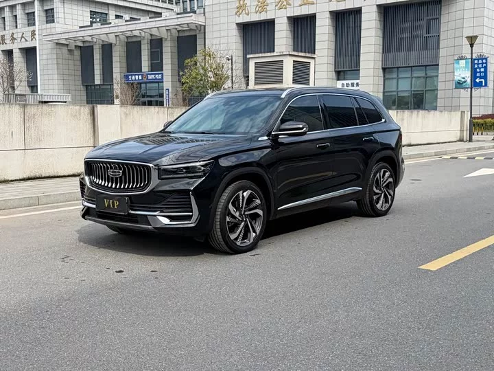 Geely Xingyue L
