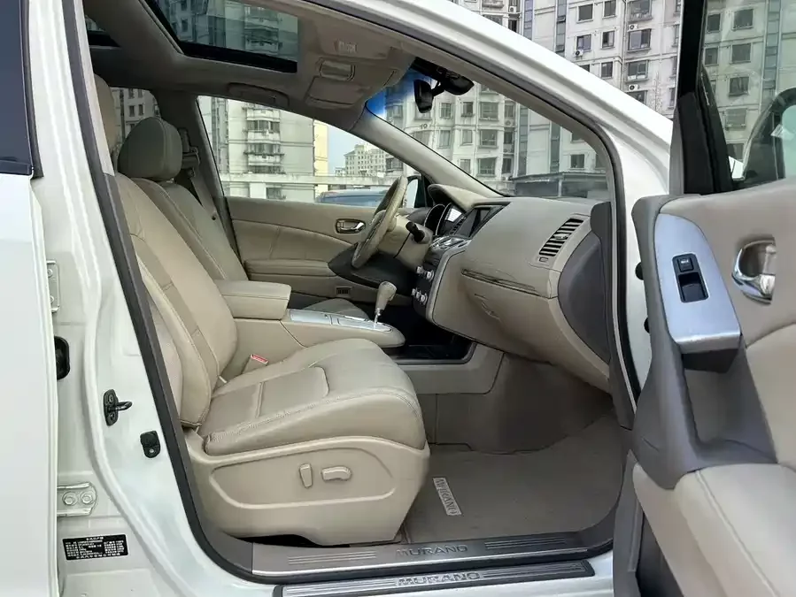 Nissan Loulan