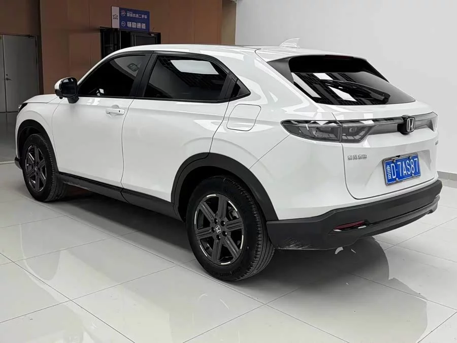 Honda XR-V