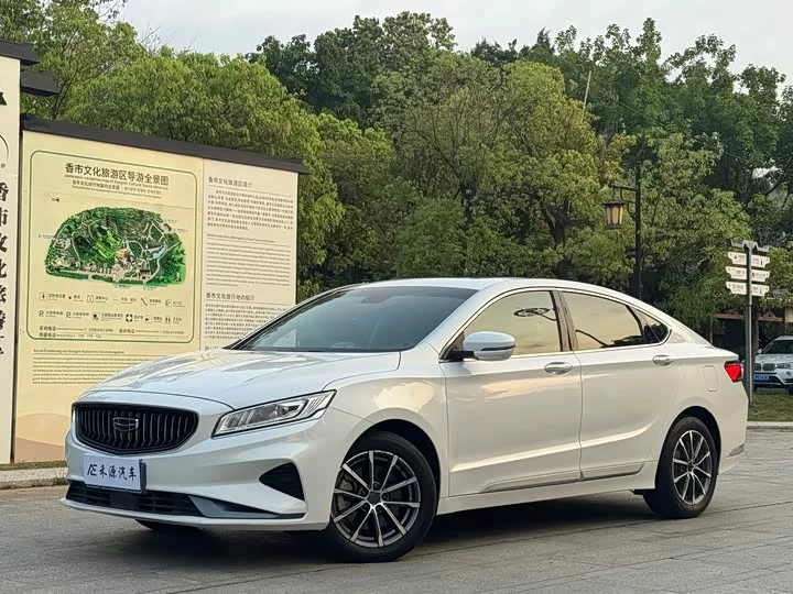 Geely Borui