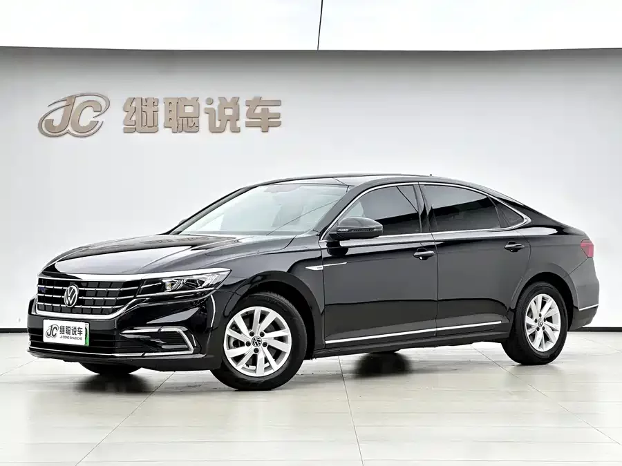 Volkswagen Passat plug-in hybrid