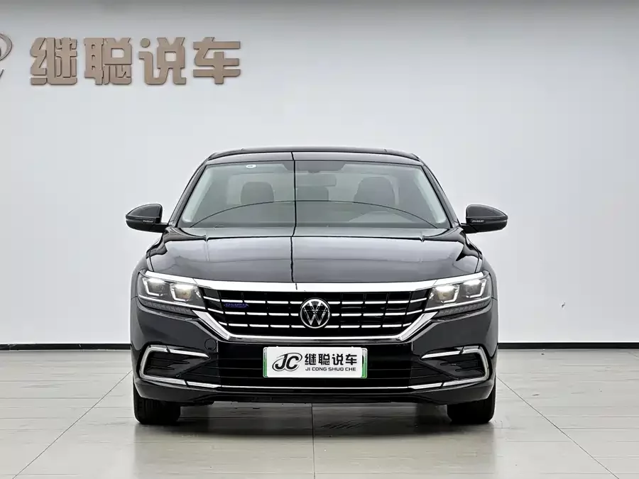 Volkswagen Passat plug-in hybrid