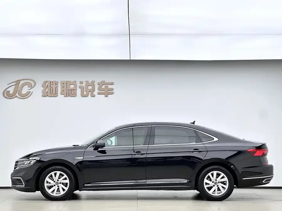 Volkswagen Passat plug-in hybrid