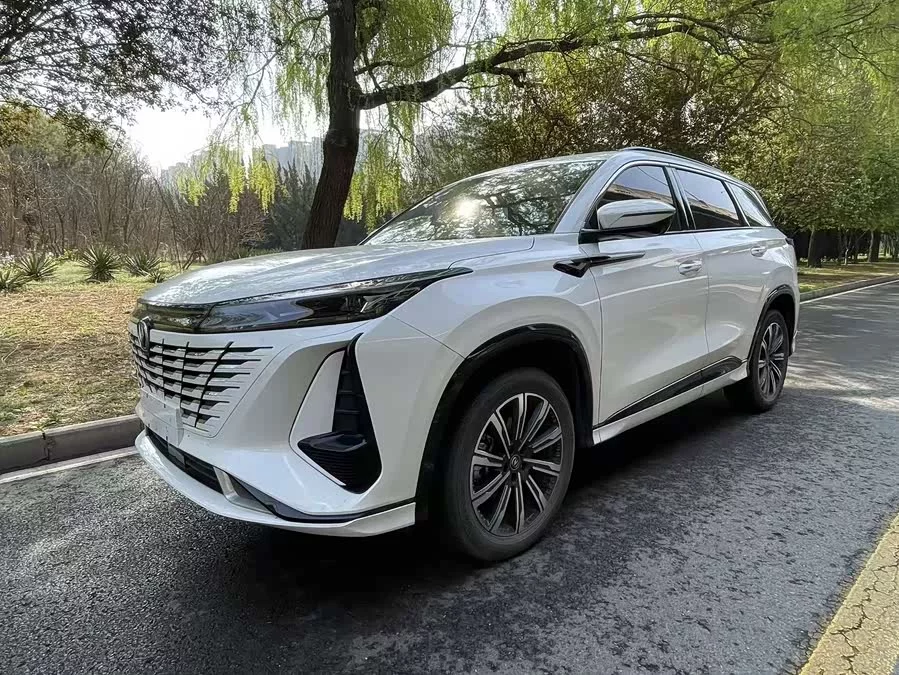 Changan CS75PLUS