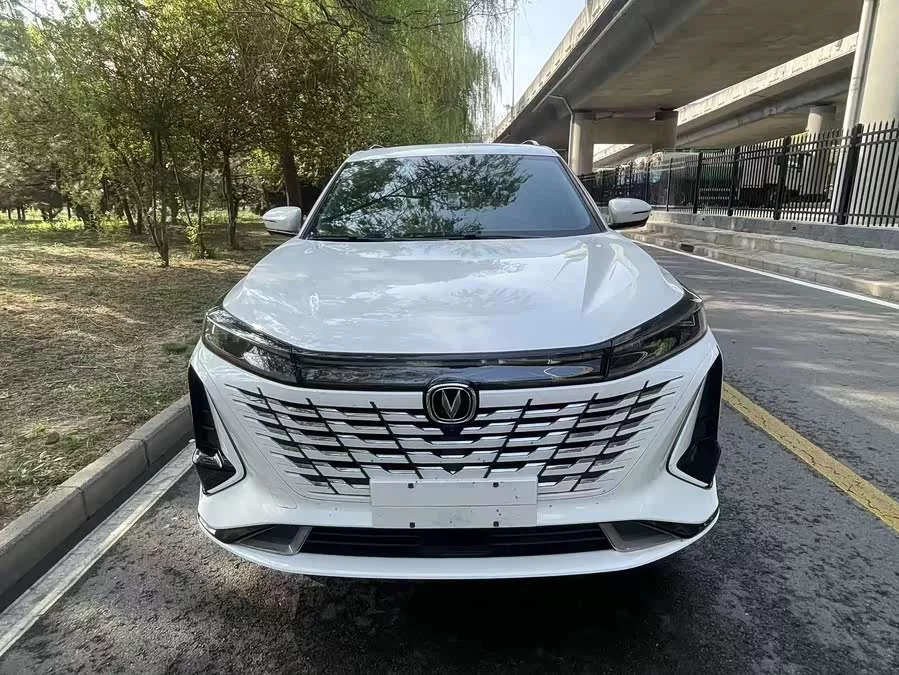 Changan CS75PLUS