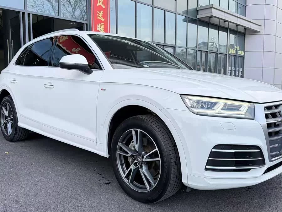 Audi Q5L