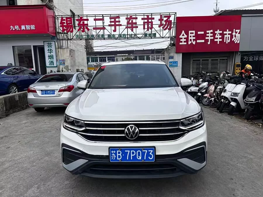 Volkswagen Tiguan L