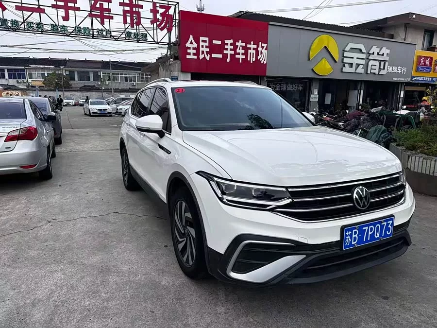 Volkswagen Tiguan L