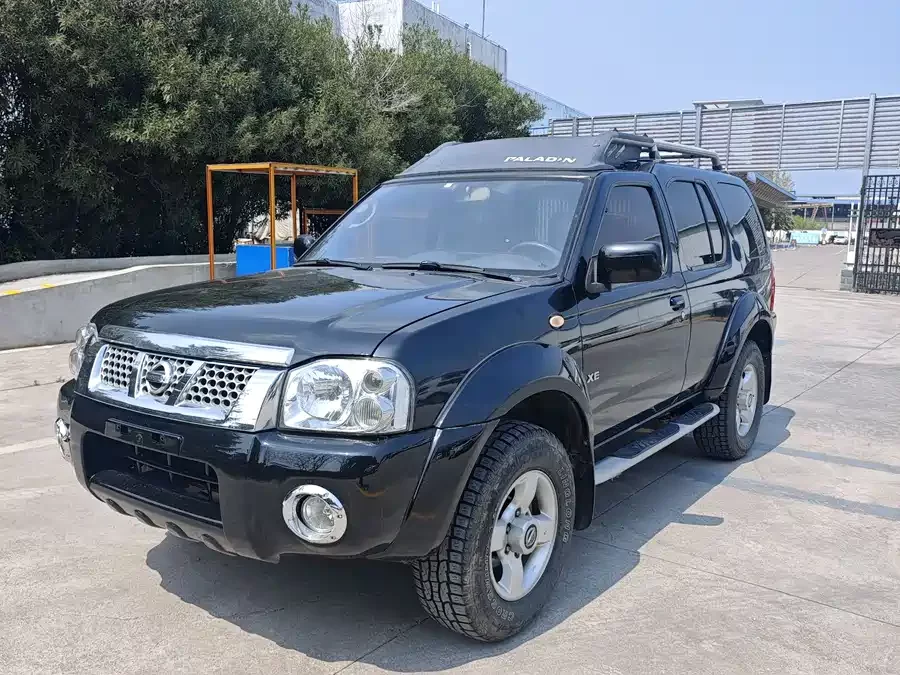 Nissan Paladin