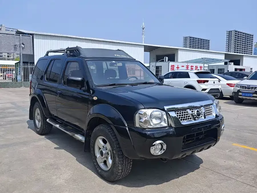 Nissan Paladin