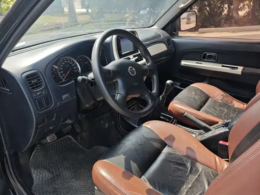 Nissan Paladin