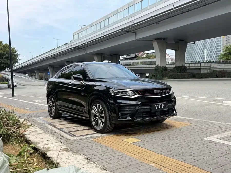 Geely Xingyue