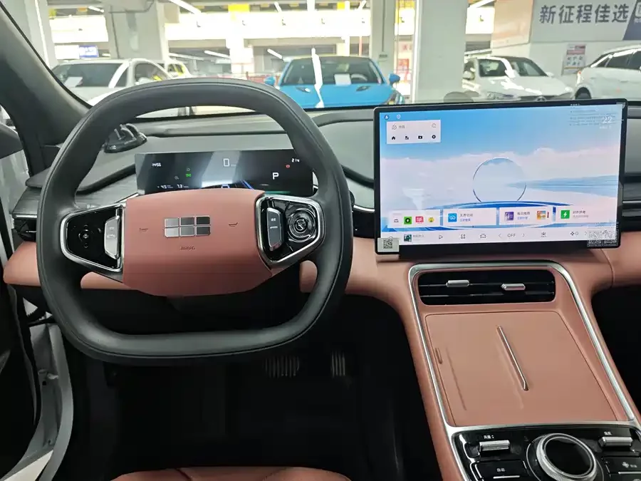 Geely Galaxy L6