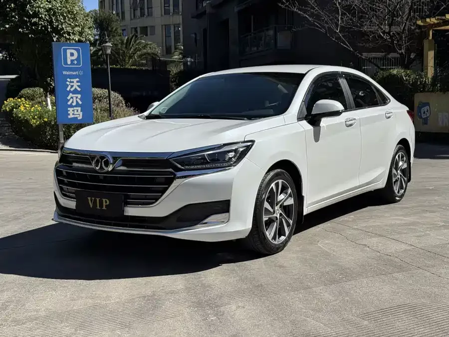 BAIC Beijing U7