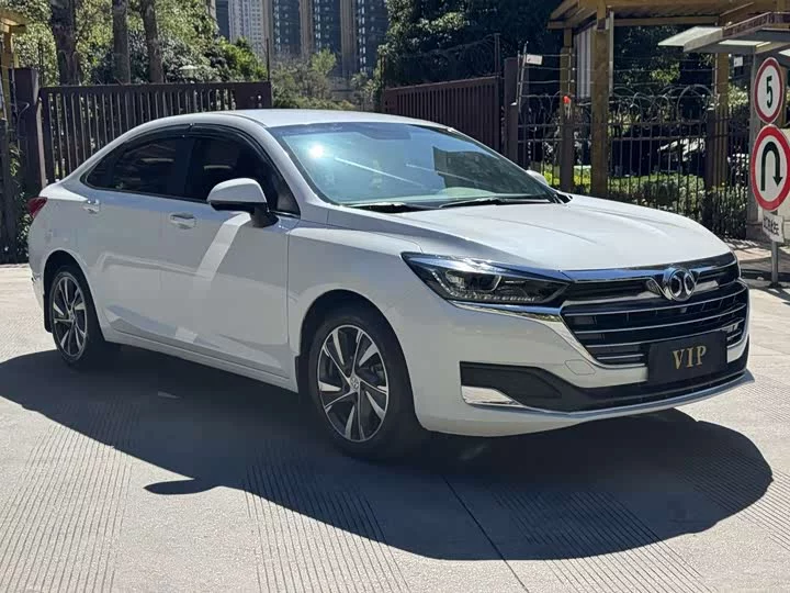 BAIC Beijing U7