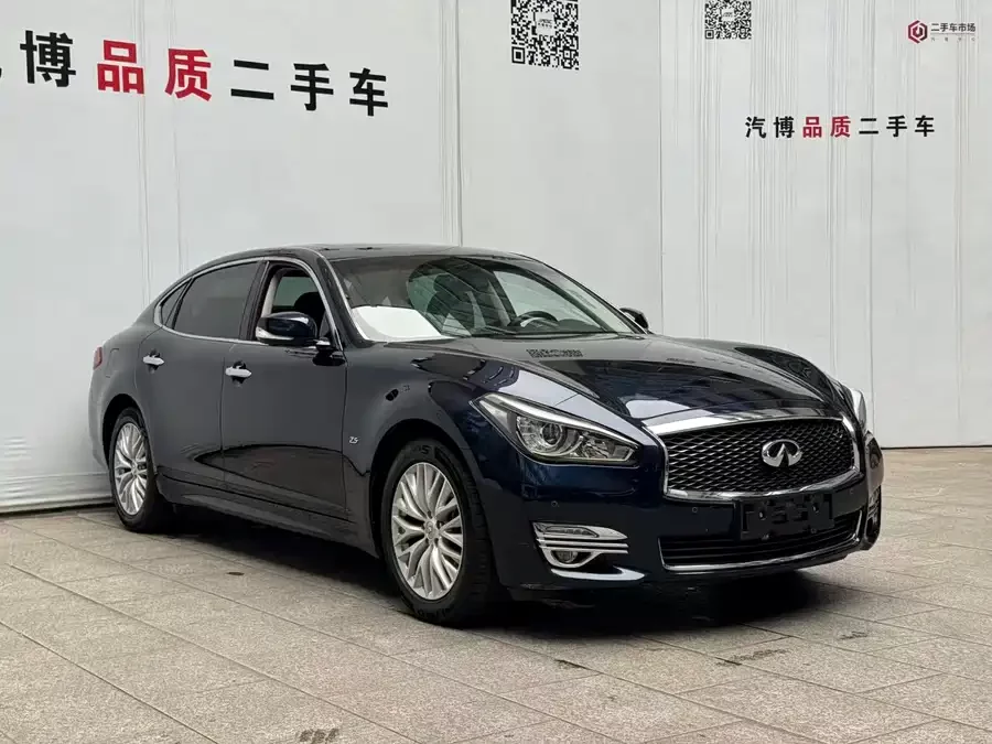 Infiniti Q70