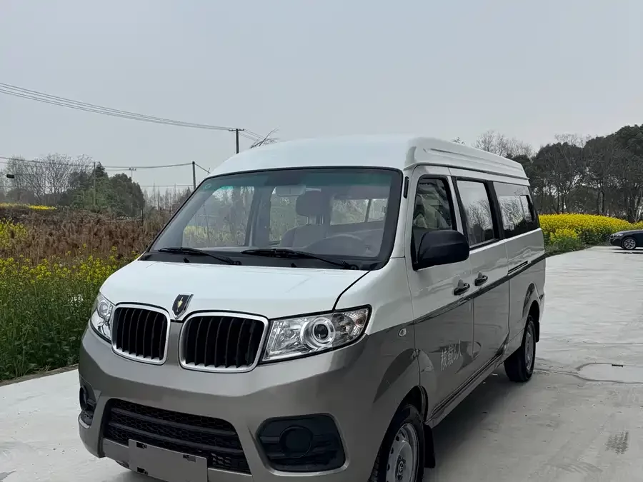 Jinbei New Sea Lion X30L