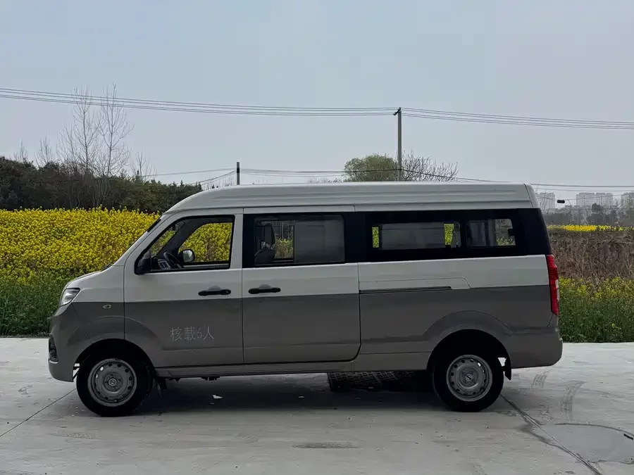 Jinbei New Sea Lion X30L