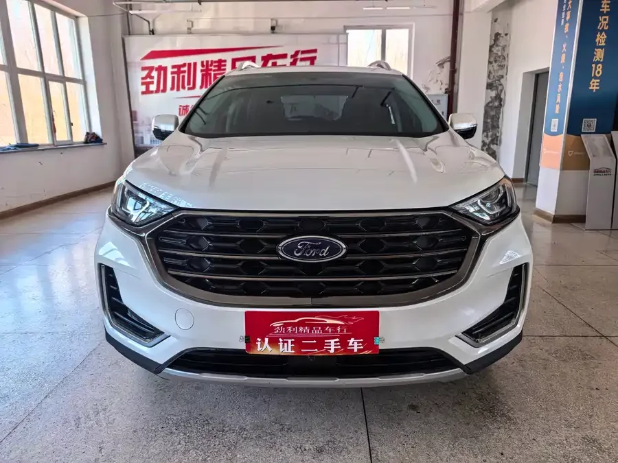 Ford Edge