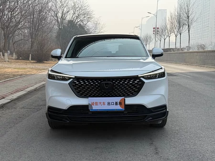 Honda XR-V