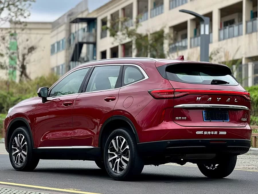 Haval H6