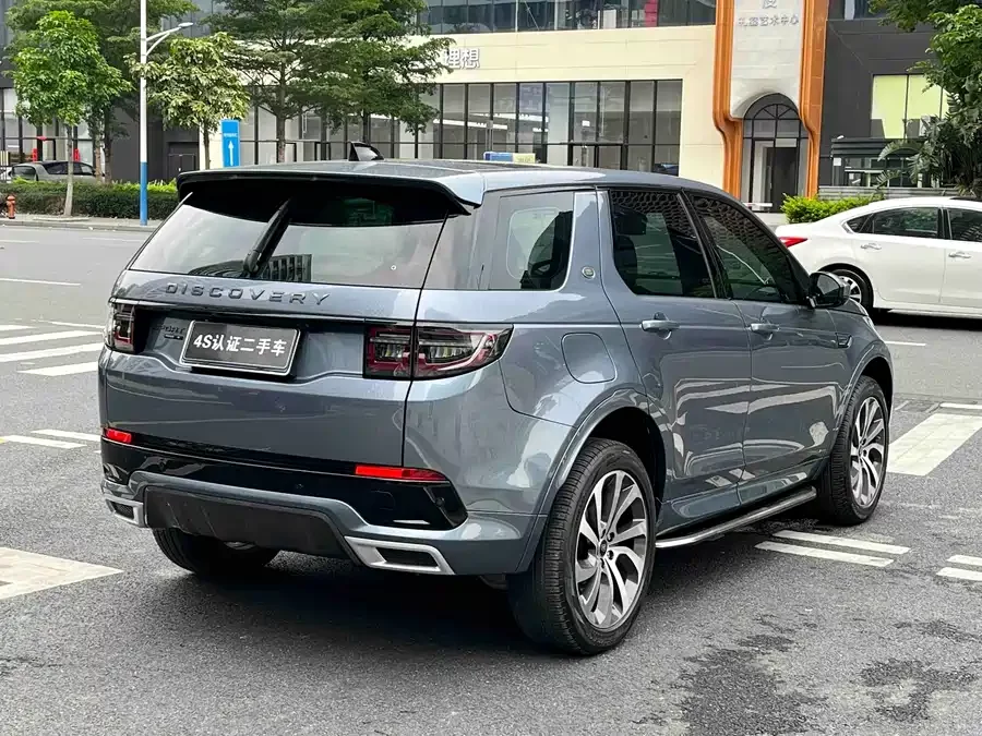 Land Rover Pre-owned Discovery Sports