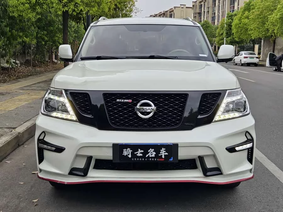 Nissan Patrol